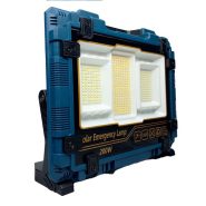 پروژکتور شارژی خورشیدی 200 وات مدل W8121-1