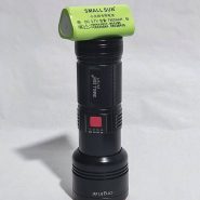 چراغ قوه پلیسی اسمال سان مدل ZY-T277